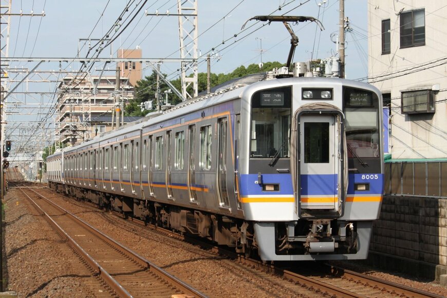 Apple Express Japan/shutterstock.com