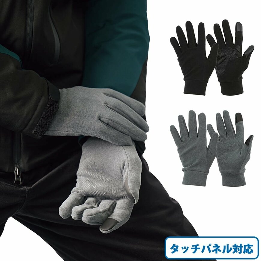 画像出所：ワークマン公式オンラインストア