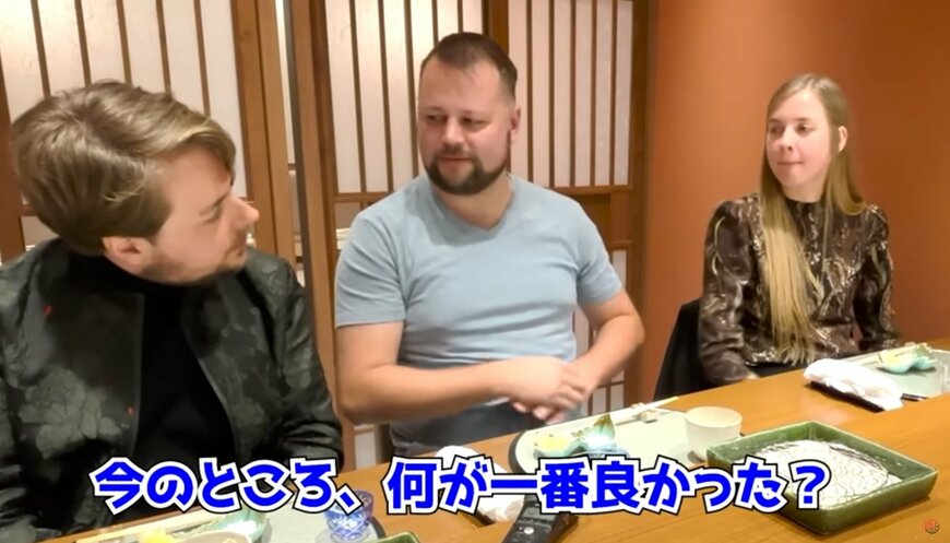 投稿動画のワンシーン