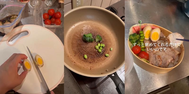 投稿動画のワンシーン