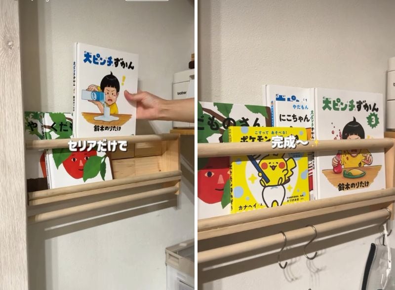 完成した「絵本棚」