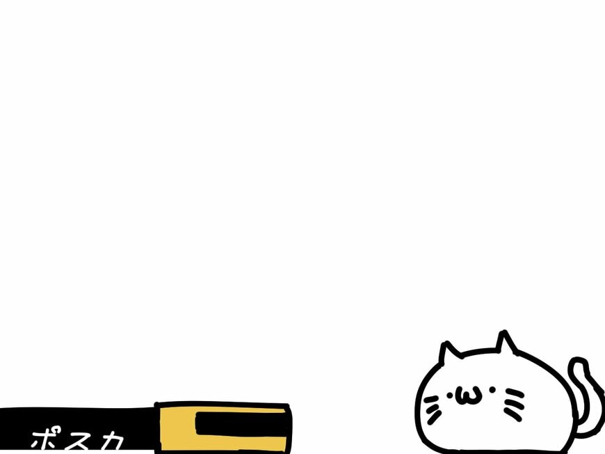 デジタルで活動再開！