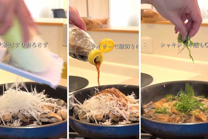 投稿動画のワンシーン