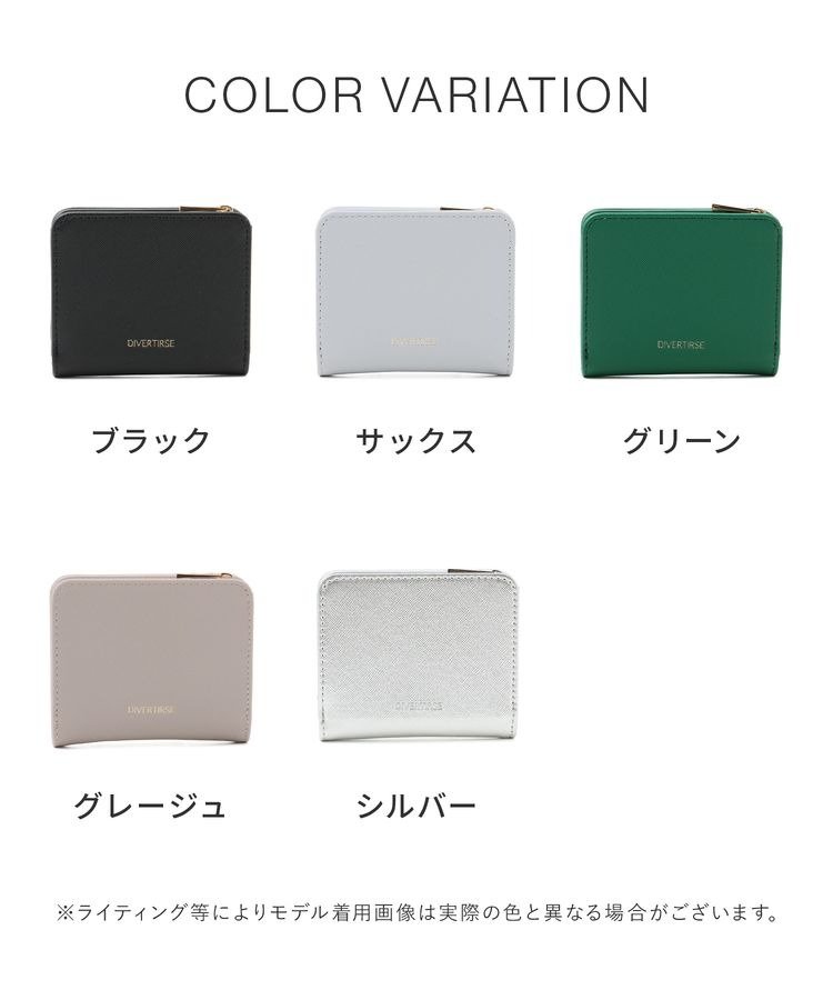 ハニーズ公式 二つ折りウォレット
