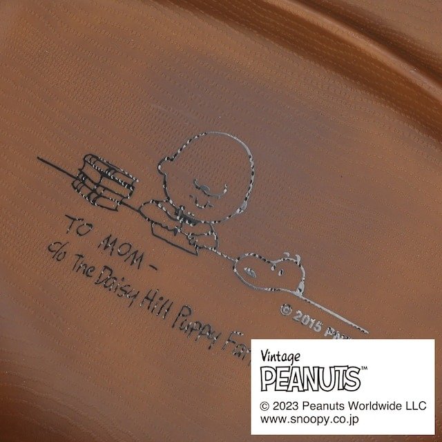 ニトリ　【デコホーム商品】プレート(SNワンプレート STUDY SPK-795)