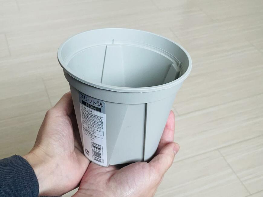 セリア「スリット鉢130mm」「ココナッツファイバー」