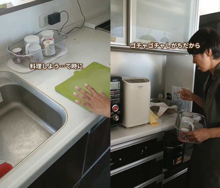 セリアの商品を使ったDIY