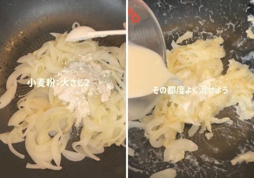 投稿の画像