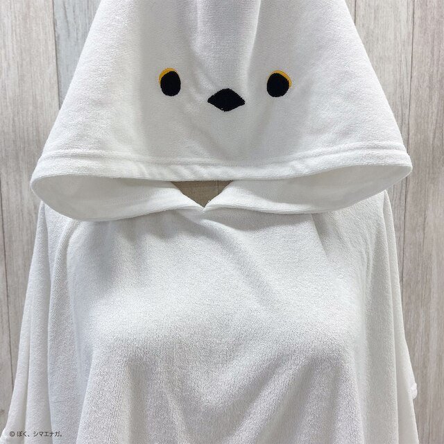 ニトリ、ぼく、シマエナガ。 子供用ポンチョ画像