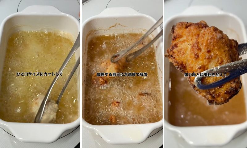 投稿の画像