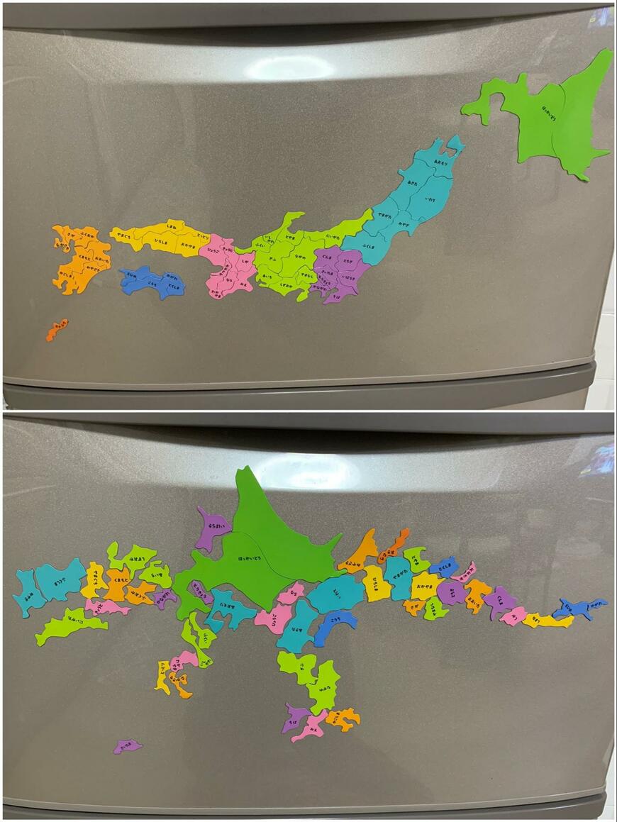 日本地図のマグネットで作った恐竜