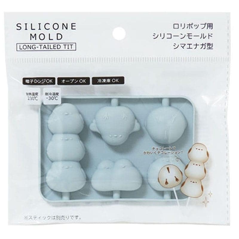 キャンドゥ公式、ロリポップ用シリコンモールド シマエナガ画像