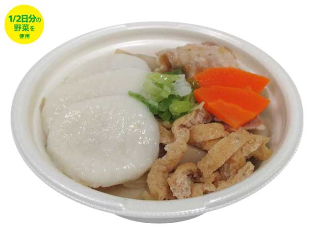 セブン-イレブンの新商品その2