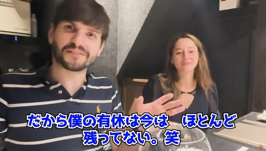 投稿動画のワンシーン