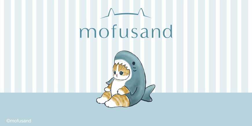 ユニクロ公式「UTコレクション mofusand」特集ページ