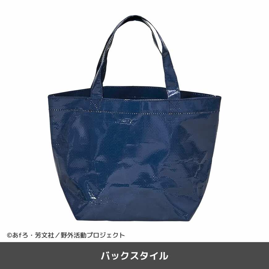 『ゆるキャン△ SEASON3』コラボPPバッグ小