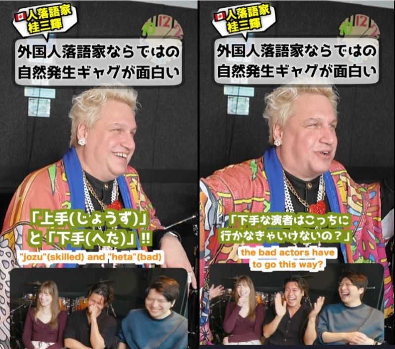 投稿動画のワンシーン