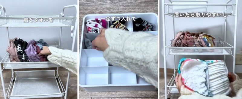 ダイソーの商品を使ったDIY