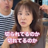 髪の長さにバラつきがあると悩む女性　プロの手で劇的イメチェンした姿が話題