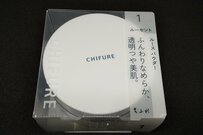 マスクをとった後、化粧崩れが少ない…ちふれの評判商品「880円ルースパウダー」とは