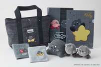 大人可愛い【シャドーカービィ】イオン限定のコラボグッズを発売 - 全8種類