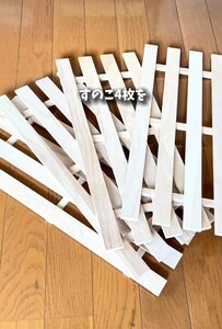 【100均DIY】入れたまま縛れる！セリアの桐すのこなどで「ダンボールストッカー」を簡単DIY