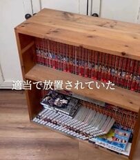 「夢の並べ方！！」棚やケースに適当に収納していた漫画→棚に〈コの字ラック〉を作って置くと見やすい〈2段収納〉に！