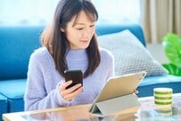 【NHK受信料】全額免除と半額免除の条件。世帯全員が住民税非課税で障害者手帳があると全額免除の対象になる
