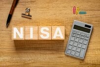 【こどもNISA】実現なるか？10歳から20年間「利回り2%・4%・8%で運用」毎月3万円つみたて投資「いくらぐらい増える？」