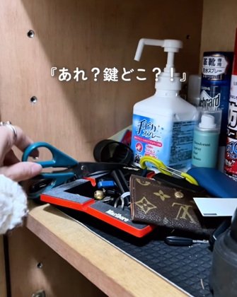 小物でごちゃつく下駄箱