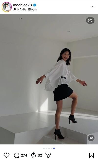 望月理恵のInstagram投稿