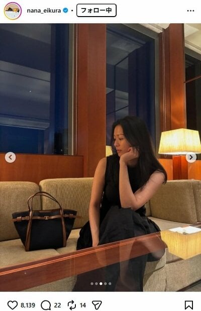 榮倉奈々のInstagram投稿