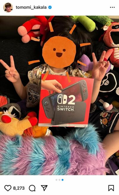 華原朋美のInstagram投稿