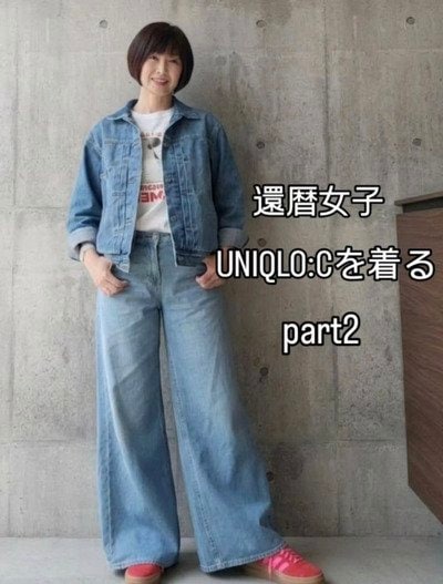 60歳のマダム