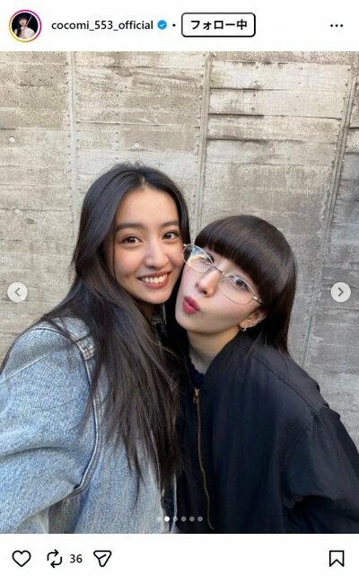 CocomiのInstagram投稿