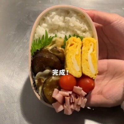 投稿動画のワンシーン