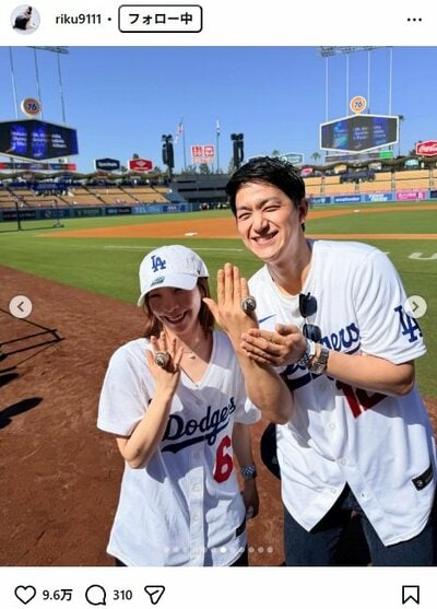 三浦璃来さんのInstagram投稿