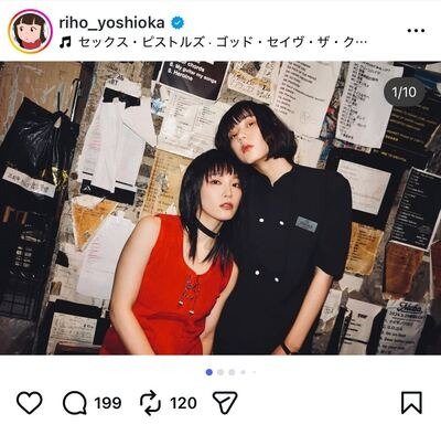 吉岡里帆のInstagram投稿