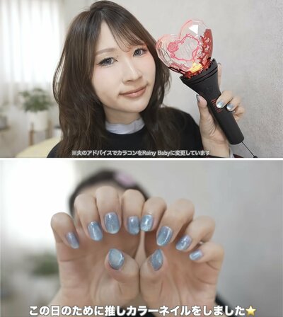 華やかに変身!推しカラーのマグネットネイルも
