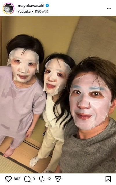 川﨑麻世のInstagram投稿