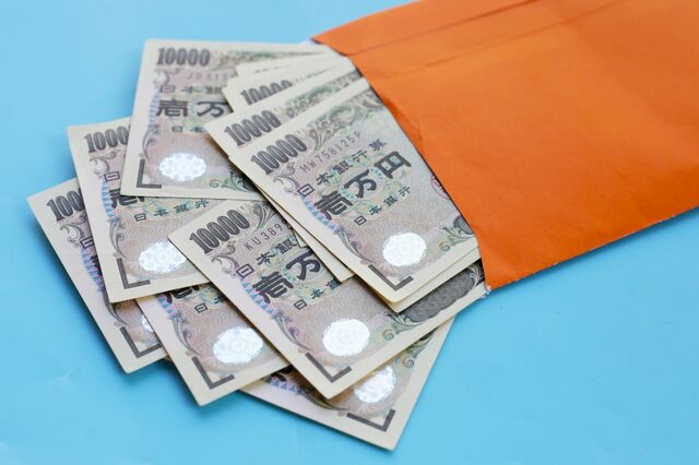 【年金生活者支援給付金】15日が土日祝なら「支給日」は直前の平日に前倒し。保険料を37年（444月）納めた人は月5199円