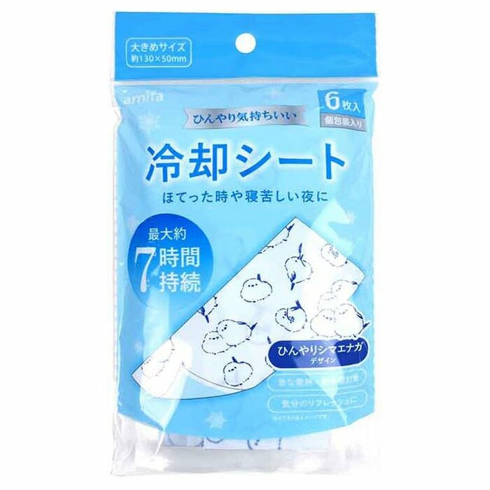 「冷却シート6枚個包装 ひんやりシマエナガ（110円）」
