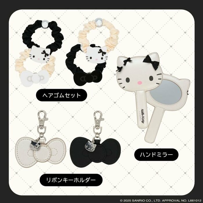 ファッションやメイクの時間にさりげなくキティちゃんの可愛さをプラスしてくれる小物類