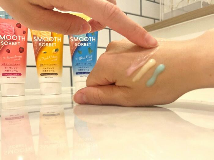 ダイソー　スムースソルベ