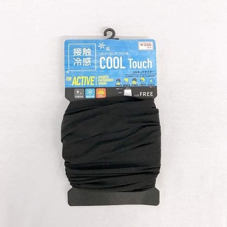 キャンドゥ公式　接触冷感ネックカバー