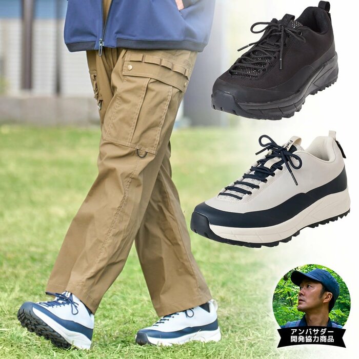 880件以上という圧倒的なレビュー件数を誇るまさにワークマンの「名作」シューズ