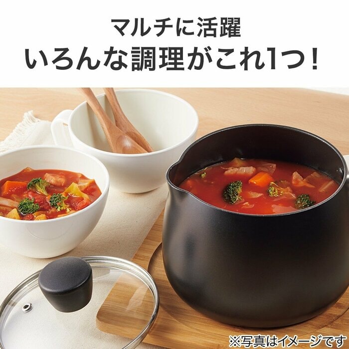 「IH・ガス火 ストレーナー付きマルチポット」
