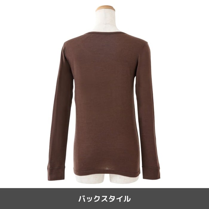 保温力と吸湿発熱機能であたたかさもバッチリ