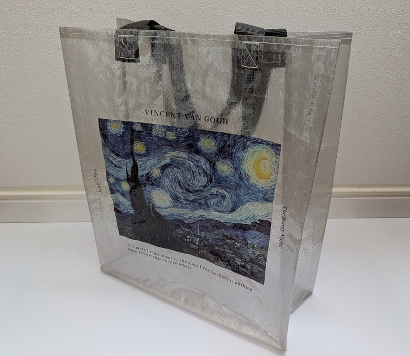 セリア シートバッグ