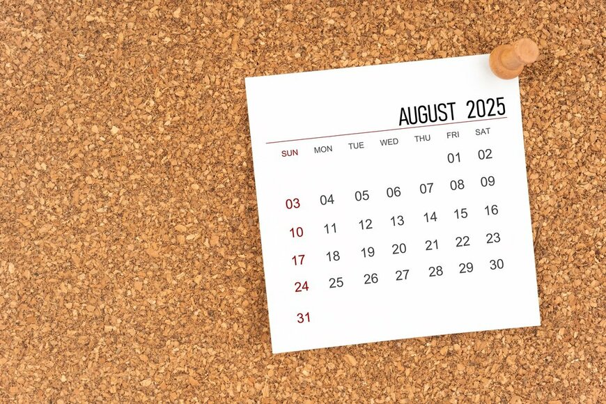 8月から振込額が変わるかも？【老齢年金】国民年金＆厚生年金の手取りが「増える人・減る人」とは？